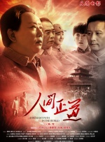 太粗大深好疼快拔出